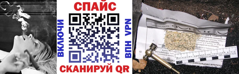 Бутират бутандиол  Брянск 