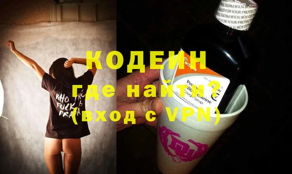 mdpv Богданович