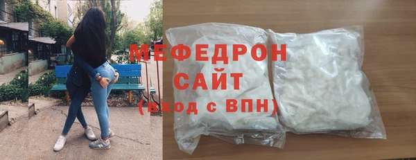spice Богородск