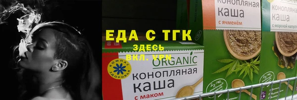 mdpv Богданович