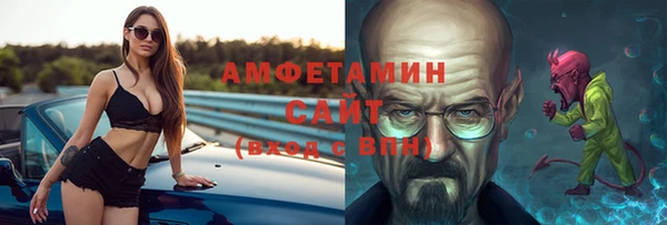 наркотики Богородицк