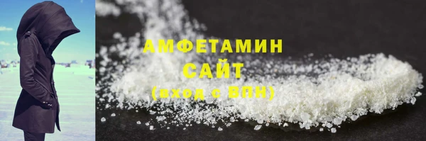 spice Богородск