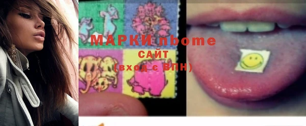 наркотики Богородицк