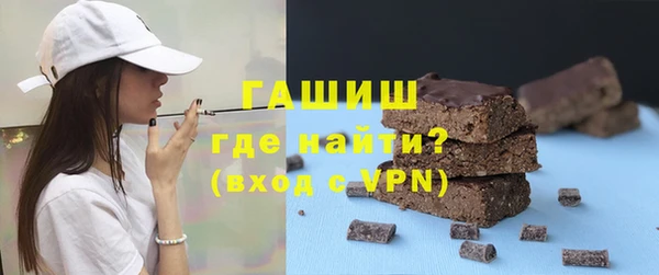 наркотики Богородицк