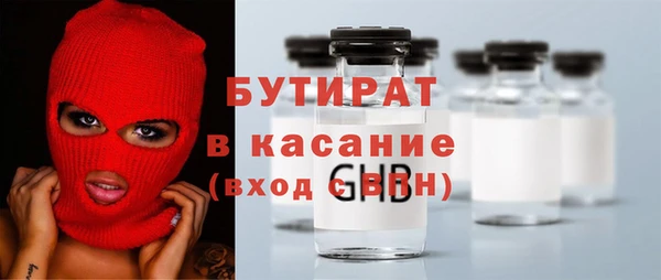 mdpv Богданович
