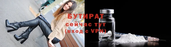 mdpv Богданович