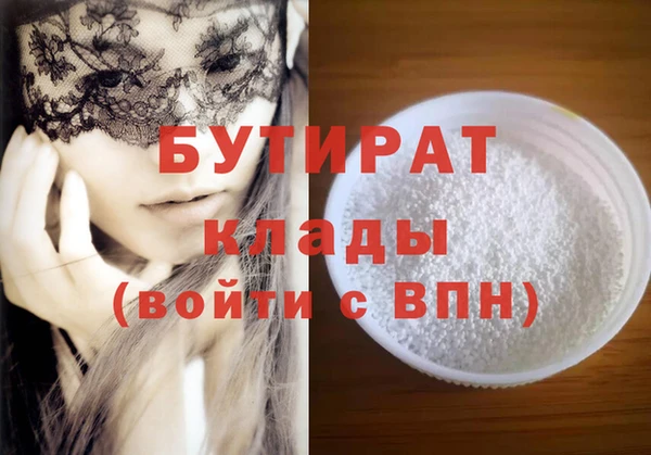 mdpv Богданович