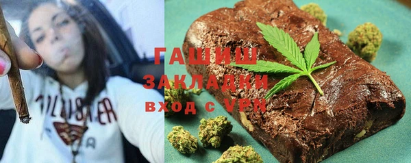 наркотики Богородицк