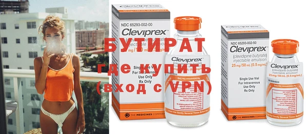 mdpv Богданович