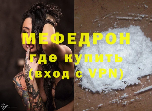 mdpv Богданович