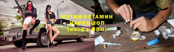 mdpv Богданович