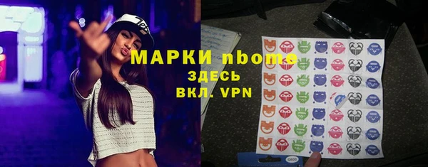 mdpv Богданович