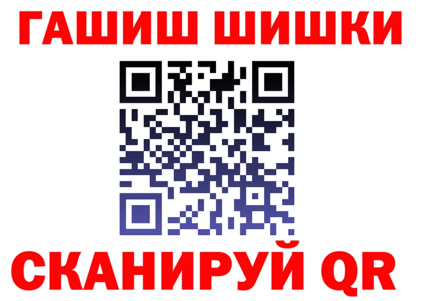 APVP Crystall зеркало маркетплейс OMG Брянск