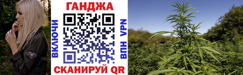 Бошки Шишки AK-47  ссылка на мегу ONION  Брянск 